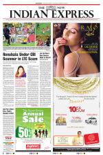 The New Indian Express-Sambalpur
