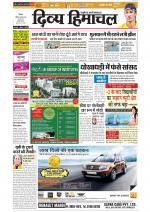 Divya Himachal Shimla