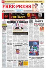 Free Press - Indore Epaper Edition