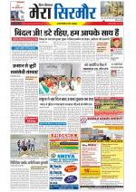 Divya Himachal Shimla+Mera Sirmour +Aastha 