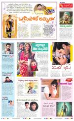 Navya Daily