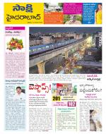 Medchal District