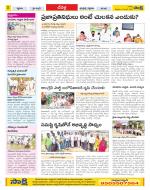 Ranga Reddy Constituencies