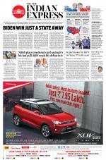 The New Indian Express-Vellore