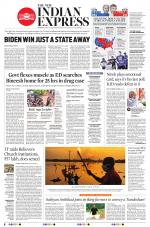 The New Indian Express-Thrissur 