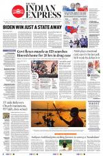 The New Indian Express-Thiruvananthapuram