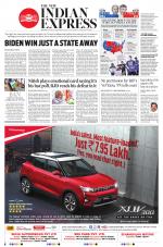 The New Indian Express-Tiruchy