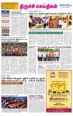 Trichy Supplement