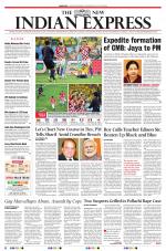 The New Indian Express-Coimbatore