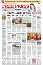 Free Press - Bhopal Epaper Edition