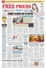 Free Press - Ujjain Epaper Edition