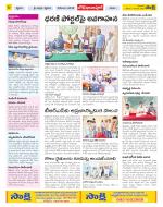 Adilabad Constituencies