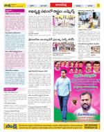 Hyderabad Constituencies