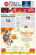 The New Indian Express-Mysuru