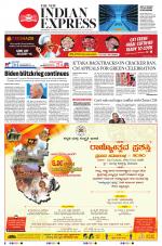 The New Indian Express-Shivamogga