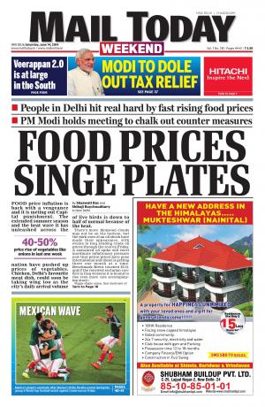 Mail Today, June 14, 2014