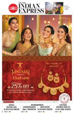 The New Indian Express-Bhubaneswar