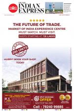 The New Indian Express-Chennai