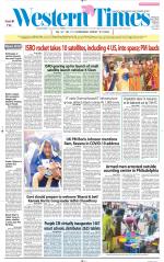 Ahmedabad English (Morn. Daily)