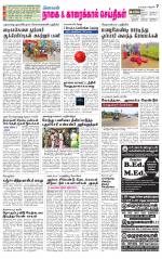 Nagai-Trichy Supplement