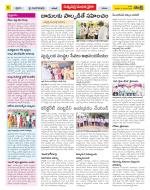 Khammam Constituencies