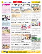 Ranga Reddy Constituencies