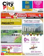 Banjarahill June 14-20 Vol-5, Issue-24