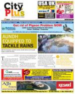 Pune - Aundh Baner Balewadi