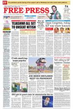 Free Press - Bhopal Epaper Edition