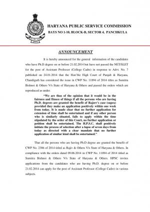 HPSC Notified Amendment in Eligibility Criteria for Assistant Professor Post Recruitment 2014