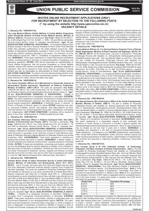 UPSC Notified Recruitment for 77 Various Teaching and Non teaching Posts 2014