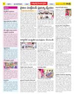 Khammam Constituencies