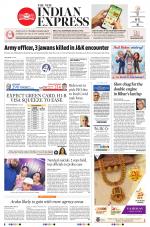 The New Indian Express-Vishakapatnam