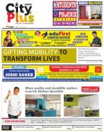 Nerul Vol-5, Issue-37, Date - June 15 - June 21, 2014