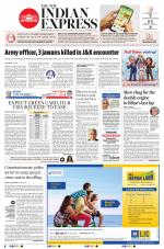 The New Indian Express-Jeypore