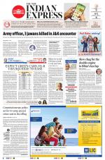 The New Indian Express-Bhubaneswar