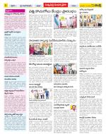 Khammam Constituencies