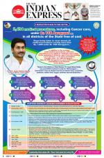 The New Indian Express-Tadepalligudem