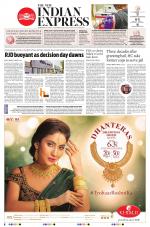 The New Indian Express-Sambalpur