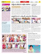 Chittoor Constituencies