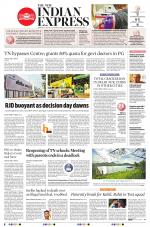 The New Indian Express-Tiruchy