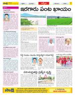 YSR Kadapa Constituencies