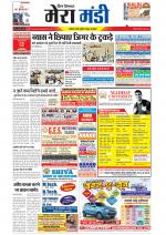 Divya Himachal Dharamsala+Mera Mandi +Aastha