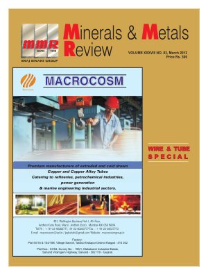 MMR March 2012 Issue