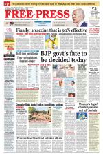 Free Press - Indore Epaper Edition