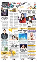 Punjab Kesari Youth Today
