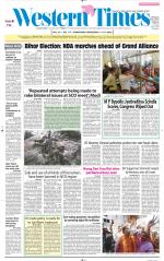 Ahmedabad English (Morn. Daily)