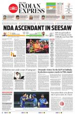 The New Indian Express-Anantapur