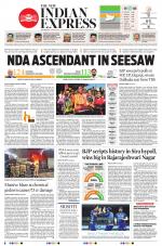 The New Indian Express-Shivamogga
