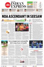The New Indian Express-Sambalpur